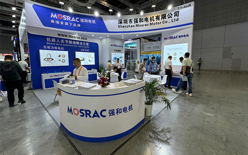 Mosrac motor booth number 7-1-028 at CIIF.jpg