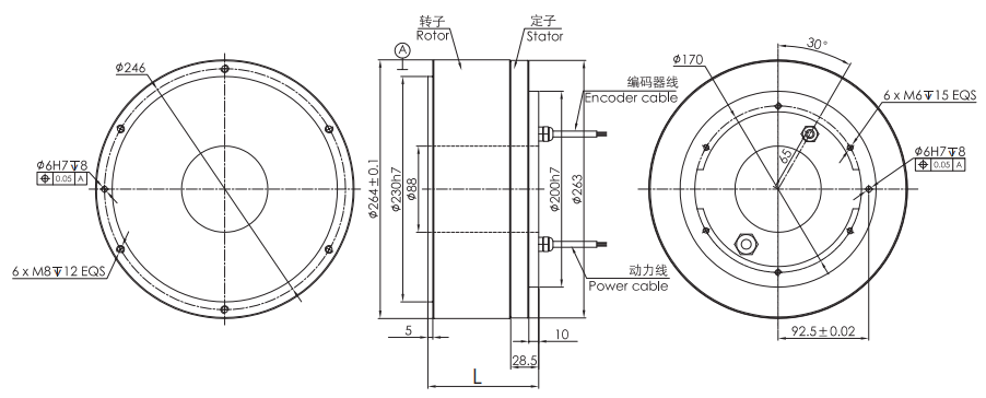 OD 263mm series Housed Direct Drive Torque Motors drawing