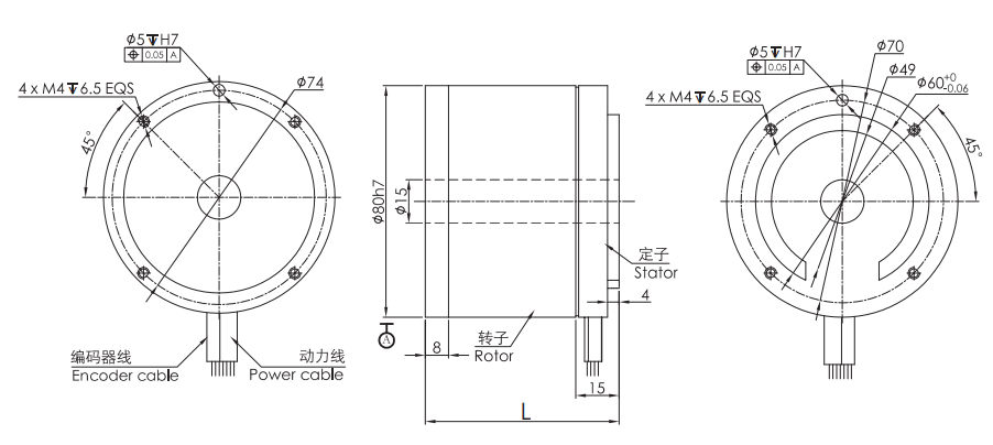 OD 80mm series Housed Direct Drive Torque Motors drawing