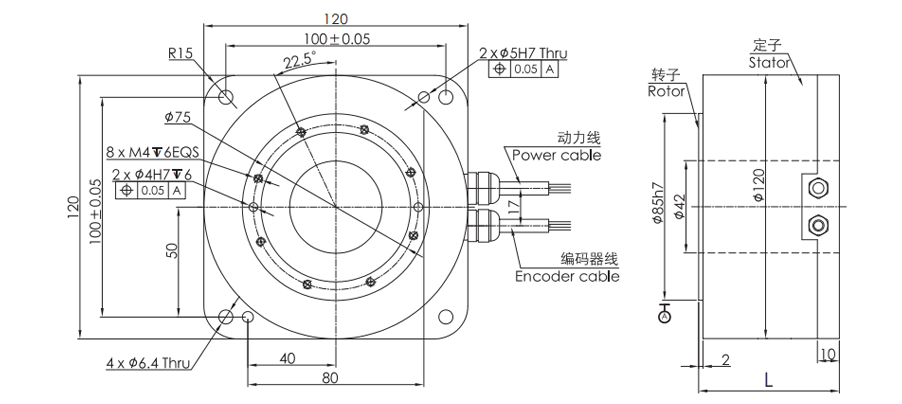 OD 120mm series Housed Direct Drive Torque Motors drawing