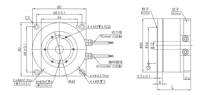 OD 80mm series Housed Direct Drive Torque Motors drawing