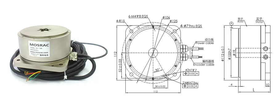 How to choose DD Motor